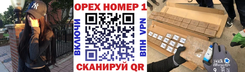 Cocaine Боливия Ильский