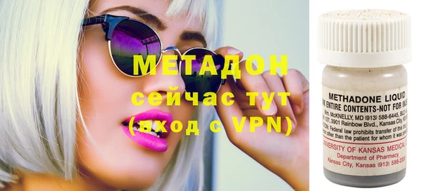 а пвп мука Абаза