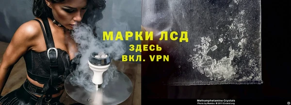 кокаин VHQ Мегион