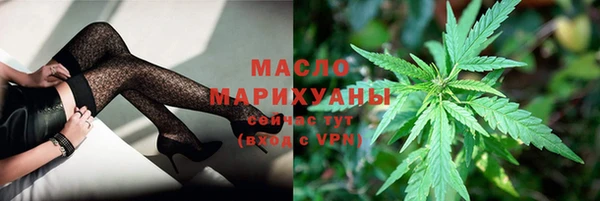 кокаин VHQ Мегион