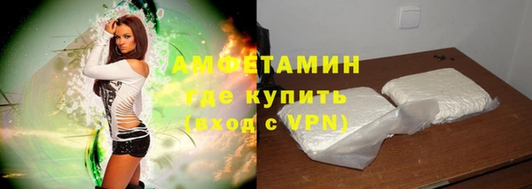 соль курить ск Медвежьегорск