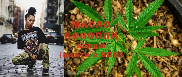 герыч Медногорск