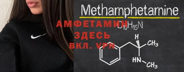 соль курить ск Медвежьегорск
