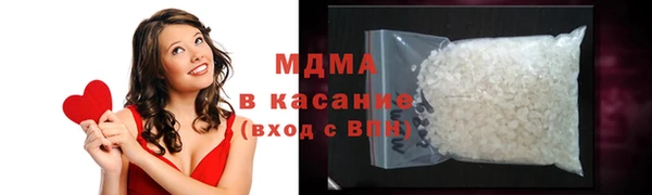 соль курить ск Медвежьегорск