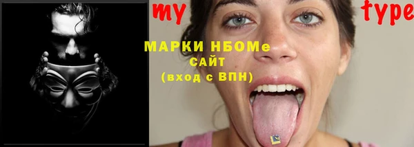 кокаин VHQ Мегион