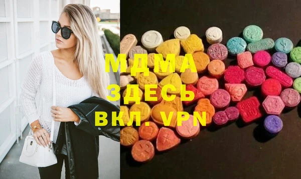кокаин VHQ Мегион